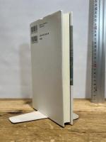 英文学者 坪内逍遙 松柏社 亀井俊介