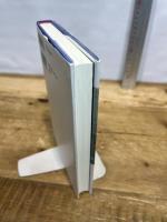 英文学者 坪内逍遙 松柏社 亀井俊介