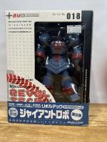 海洋堂 リボルテックヤマグチ No.18 ジャイアントロボ （地球が静止する日）+ No.21 GR-2 ２体セット 海洋堂(KAIYODO)