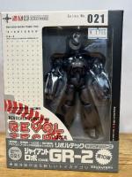 海洋堂 リボルテックヤマグチ No.18 ジャイアントロボ （地球が静止する日）+ No.21 GR-2 ２体セット 海洋堂(KAIYODO)