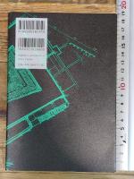 前方後円墳: 巨大古墳はなぜ造られたか (シリーズ古代史をひらく) 岩波書店 吉村 武彦