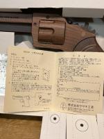 ゴム銃 GRASP コルトパイソン357 木製 ウオルナット材 ピストル ササキ工芸 モデルガン 輪ゴム 鉄砲 武器