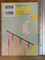 天邪鬼な皇子と唐の黒猫 (TEENS’ENTERTAINMENT 18) ポプラ社 渡辺 仙州