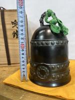鋳物師　金森彦兵衛作　響銅　喚鐘　共箱　 響銅喚鐘 茶道具 保証品