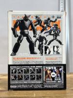 ブラックオックス リボルテックヤマグチ No.44 海洋堂 フィギュア 鉄人28号 海洋堂(KAIYODO)