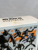 ブラックオックス リボルテックヤマグチ No.44 海洋堂 フィギュア 鉄人28号 海洋堂(KAIYODO)