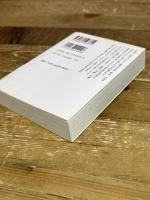 中国=文化と思想 (講談社学術文庫 1385) 講談社 林 語堂