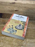 列仙伝・神仙伝 (平凡社ライブラリー) 平凡社 葛洪