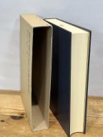 源平盛衰記の基礎的研究 (研究叢書 328) 和泉書院 岡田 三津子