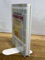 阪神・淡路大震災における学校避難所の研究 「記憶」と「記録」を継承するために 神戸新聞総合出版センター 中平 遥香