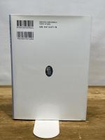 協働型社会と地域生涯学習支援 法律文化社 今西 幸蔵