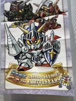 BB戦士 LEGEND BEGINS! 25th ANNIVERSARY ポスター 月刊 ガンダムエース 2012年5月号 付録