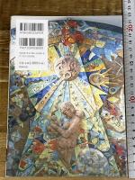 ユーラシアのなかの宇宙樹・生命の樹の文化史 (アジア遊学228) 勉誠出版