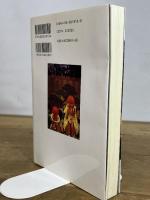 能楽史事件簿 岩波書店 横浜能楽堂