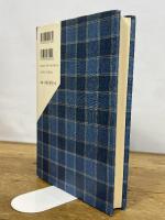 全集樋口一葉 3 復刻版 日記編 小学館 前田 愛