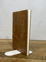 土佐坊踏雲　少林踏雲禅師百年遠諱記念誌