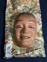 時代 木彫彩色能面「猩々」縦21cm 重173g・木彫猩猩 伝統工芸 伝統芸能