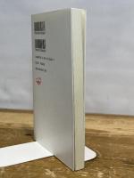 特高警察 (岩波新書) 岩波書店 荻野 富士夫