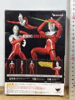 TAMASHII NATIONS ULTRA-ACT ウルトラセブン BANDAI SPIRITS(バンダイ スピリッツ)