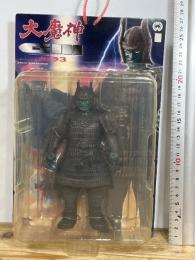 未開封  大映 ガメラ3 大魔神 フィギュア 昭和 レトロ 角川大映 ロケットプロ