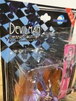 デビルマン チェックメイトコレクション 　デーモン軍団　ナイト ホーン/アグウエル　 永井豪