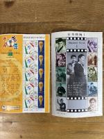 未使用切手　日本切手　シート　額面11400円　記念切手　まとめて