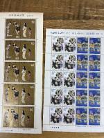 未使用切手　日本切手　シート　額面11400円　記念切手　まとめて