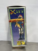当時物　大空の王者　グロイザーX　海阪譲　ウルトラ合金　亀マークのおもちゃ中嶋製作所　ヴィンテージ玩具　超合金