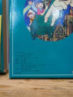 【しかけ絵本】フランダースの犬 ばんそうのとびだすえほん 1975年 世界名作劇場