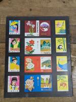 【当時物】Women of China 1979年 第2号（NO.2）中国の女性 雑誌 英文 昭和54年