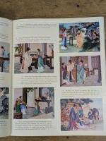 【当時物】Women of China 1979年 第2号（NO.2）中国の女性 雑誌 英文 昭和54年