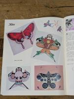 【当時物】Women of China 1979年 第2号（NO.2）中国の女性 雑誌 英文 昭和54年
