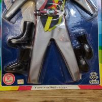 旧タカラ　変身サイボーグ1号　仮面ライダーX 　変身セット 未開封　デッドストック品