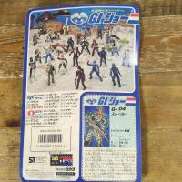 当時物　ＧＩジョー　G-04　レインジャー隊員　ストーカー　未開封品　デッドストック　　あそびは文化タカラ　TAKARA