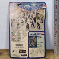 当時物　ＧＩジョー　G-04　レインジャー隊員　ストーカー　未開封品　デッドストック　　あそびは文化タカラ　TAKARA