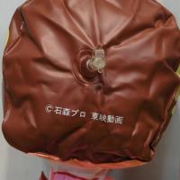 当時物 さるとびエッちゃん 空ビ 人形/フィギュア 石森プロ 空気ビニール 昭和レトロ 　石ノ森章太郎 　タカラ