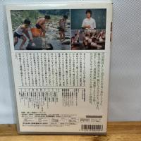 川の流れに草は青々 [DVD] 紀伊國屋書店
