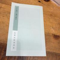 川の流れに草は青々 [DVD] 紀伊國屋書店