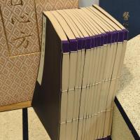 醫心方(医心方 覆刻版)丹波康頼 医学書 和綴じ本(和本)30冊揃(解説書付)　昭和48年 限定980部 豪華 専用タトウ箱 講談社