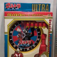 当時物 ビンテージ ユタカ ハーティロビン ウルトラマン ウルトラ シューティング 昭和レトロ 　円谷プロ