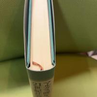 マルクス晩年の歴史認識と21世紀社会主義 桜井書店 青柳和身
