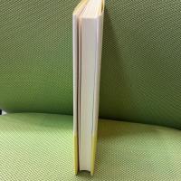 歴史学は世界を変えることができるか 岩波書店 松沢 裕作