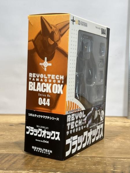 ブラックオックス リボルテックヤマグチ No.44 海洋堂 フィギュア 鉄人