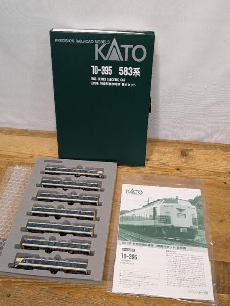 鉄道模型 Nゲージ KATO カトー 10-395 583系 特急形寝台電車 基本