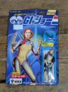 当時物 　旧タカラ　GIジョー　G-05　スカーレット　1986 　地上最強のエキスパート　未開封　TAKARA