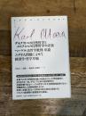 マルクス・コレクションI 筑摩書房 カール・マルクス