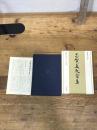志賀直哉全集 〈第7巻〉 早春の旅 灰色の月 岩波書店 志賀 直哉