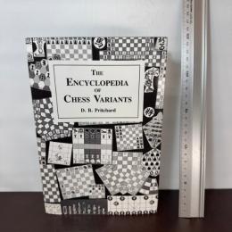 Encyclopedia of Chess Variants Everyman Chess DavidPritchard