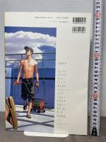 村田蓮爾責任編集 「robot」 vol.4 ワニマガジン社 村田 蓮爾