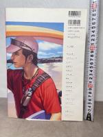 村田蓮爾責任編集 「robot」 vol.6 ワニマガジン社 村田 蓮爾